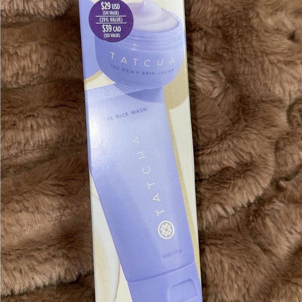 Tatcha The Dewy Skin Cream - Purple